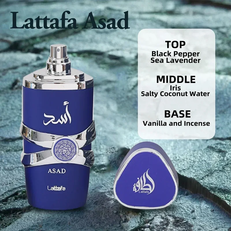 100ML Arab Perfume Women's Body Spray Men's Cologne Elegant Fragrance Long-lasting Scent Gift Quality Pheromone Eau De Parfum - Image 13